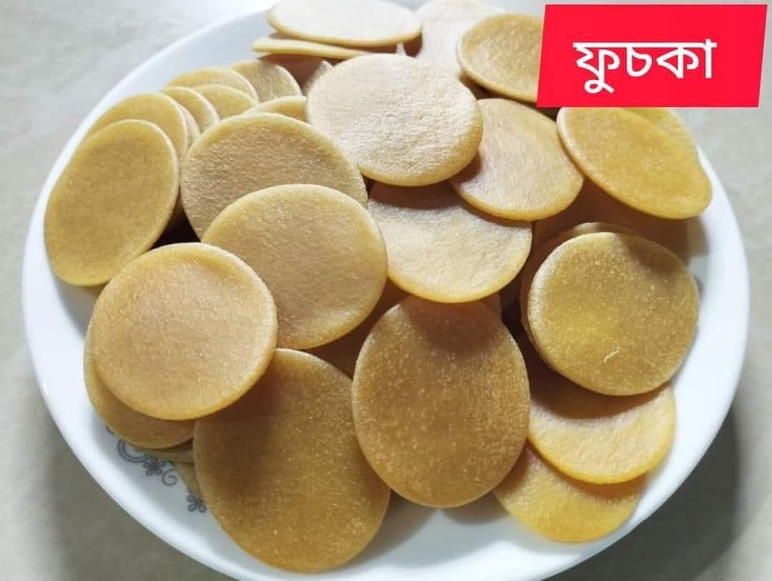 02b3126a-c3c6-4e31-b53f-48af0aef8bf0