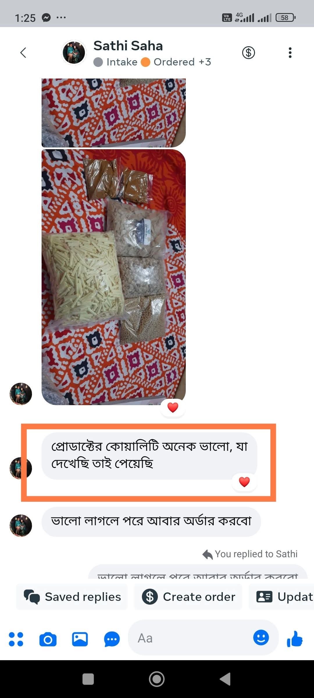 15ab5802-240f-45ad-87a8-975c3e761917