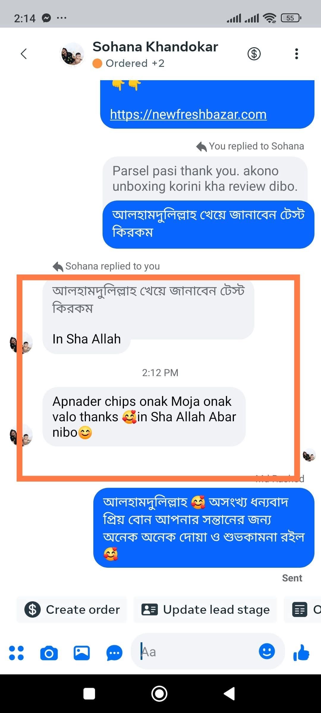 1c6e3058-e6ba-4c4e-8772-202027c0c9e8