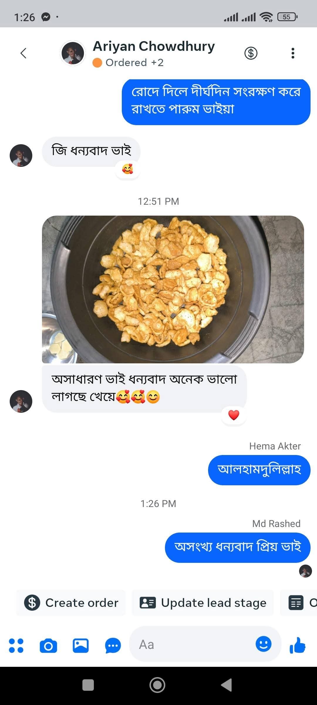 4924868c-dbc0-4dd5-8d09-d7d9013489c3