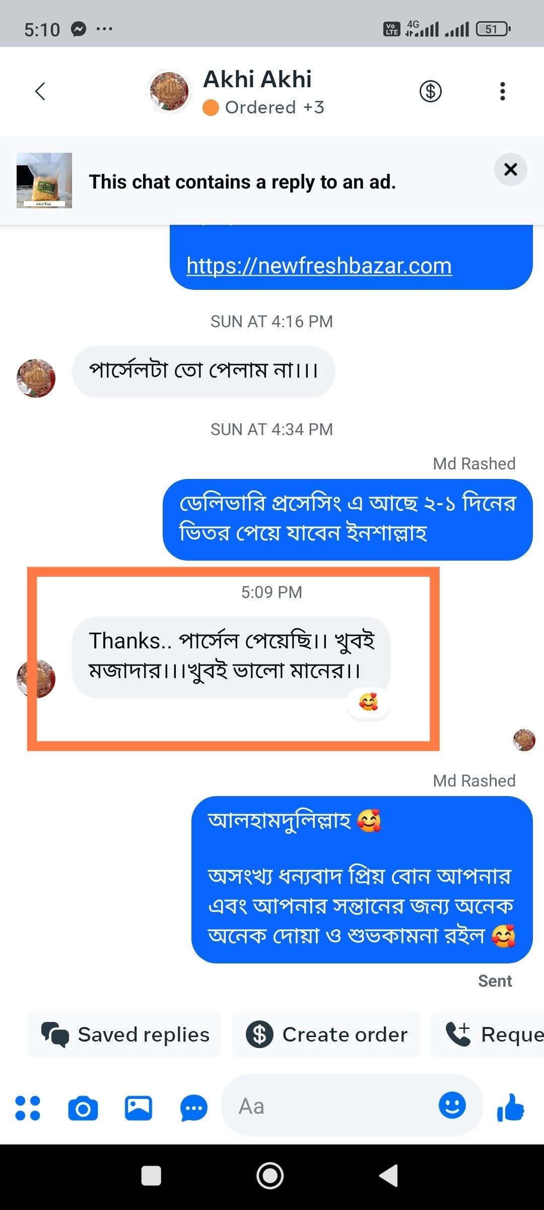 562ce660-af01-4ee8-8148-22e31bba538a