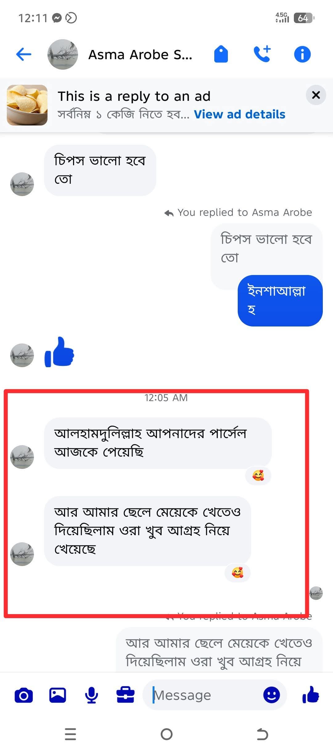 7c4f5f93-f271-4767-a5f3-aed8397ca795