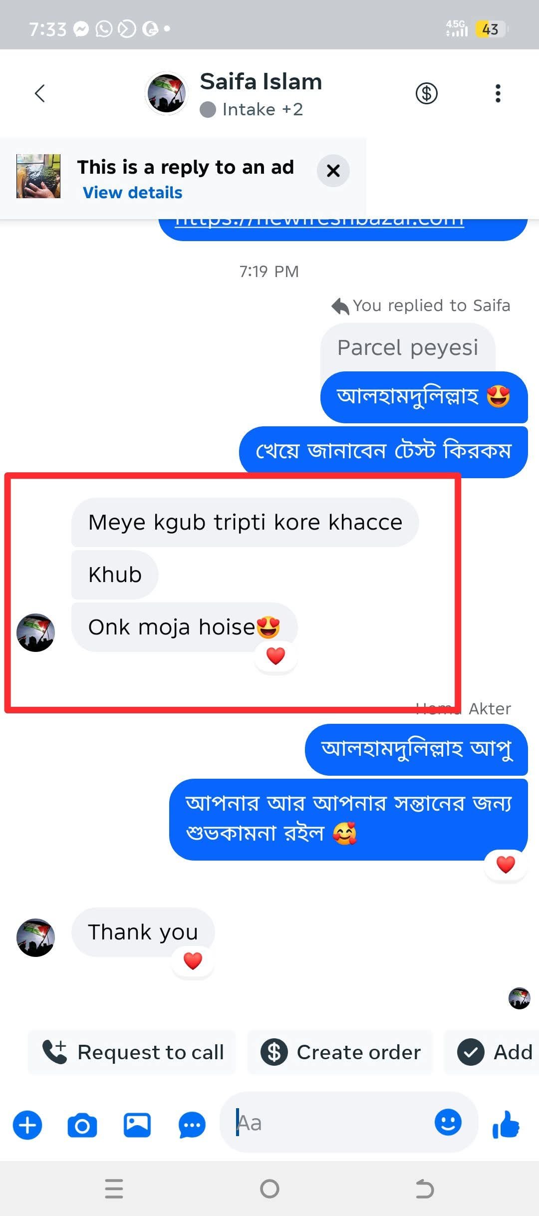 89ff0f23-6563-4afc-ad78-eec87835bba4