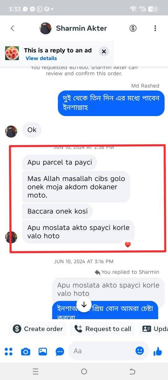 e9c370d4-e314-4fd2-9491-3c8962d77a4a