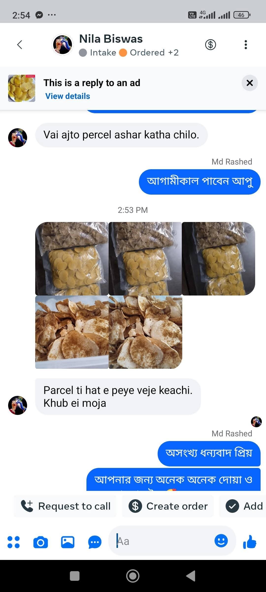 f80f56fb-f569-4a36-9e40-9a49bb3cea9d